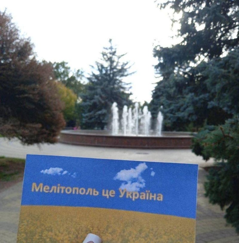 Акція Злих Мавок у Мелітополі