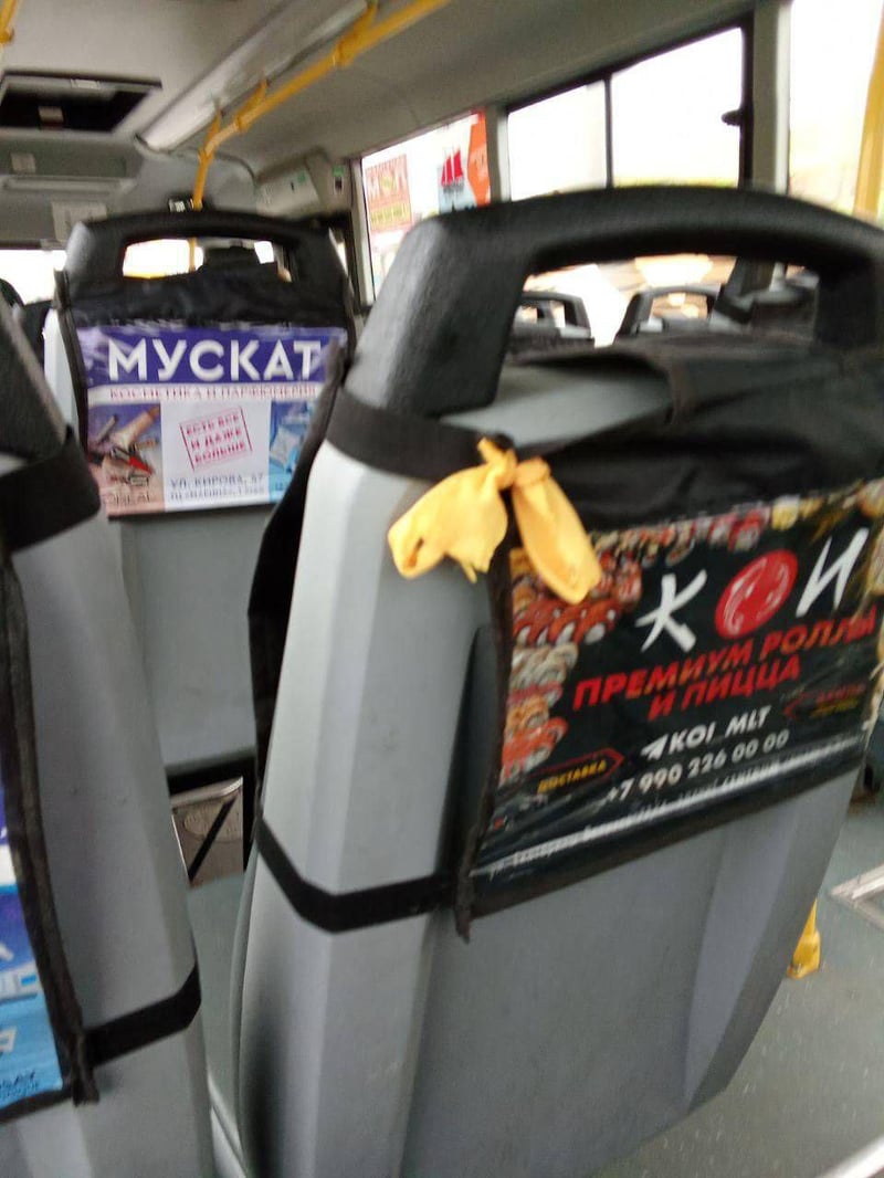 &laquo;Жовта стрічка&raquo; у Мелітополі поширила понад 100 символі спротиву