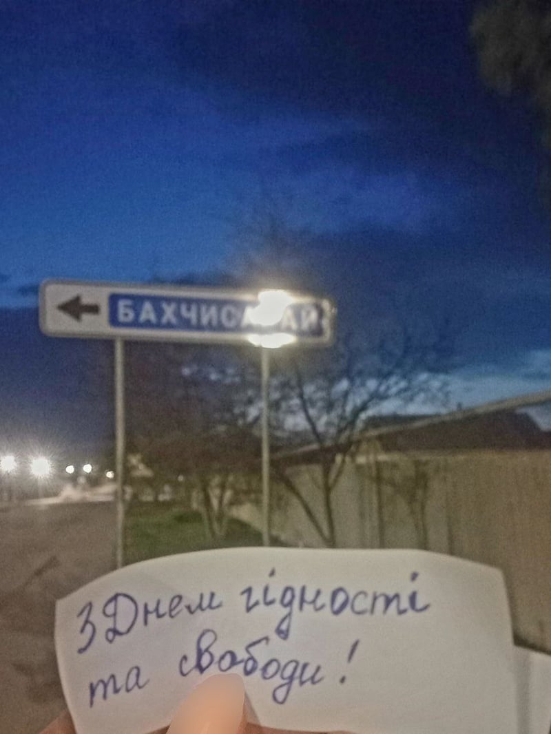 Акція Жовтої стрічки до Дня Гідності та Свободи