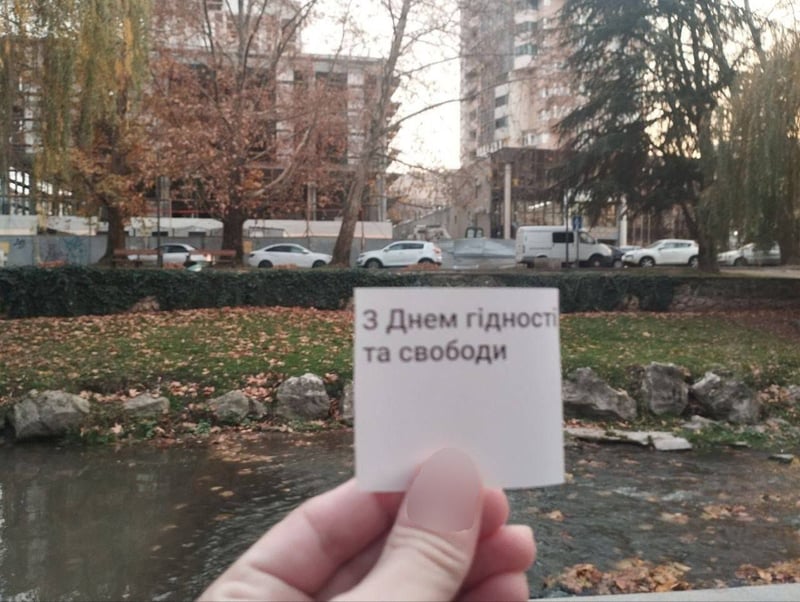 Акція Жовтої стрічки до Дня Гідності та Свободи