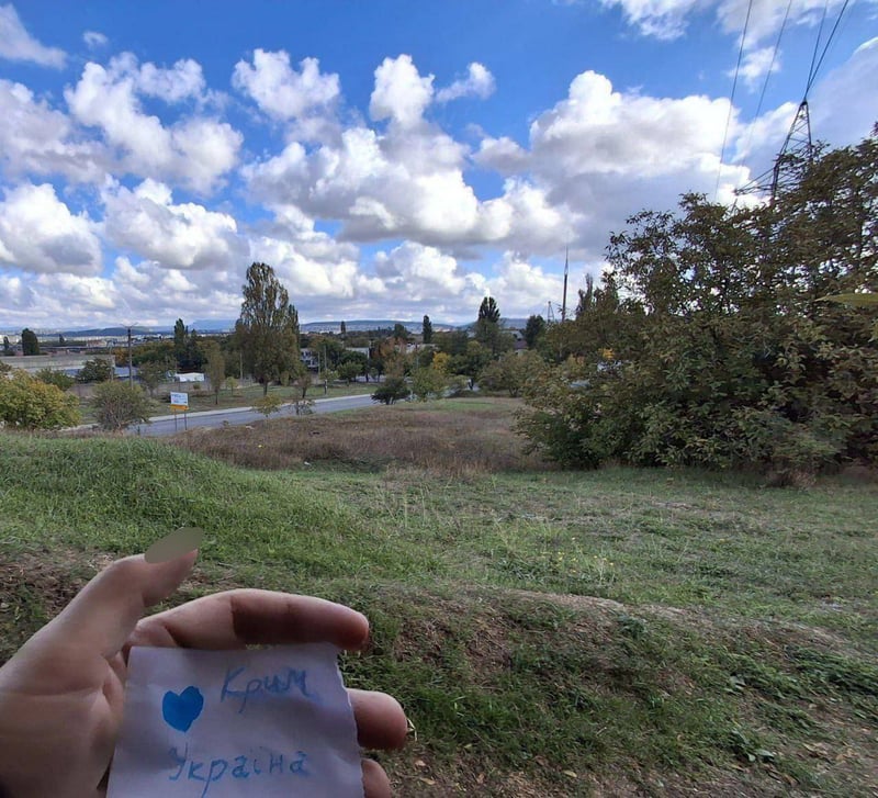 акція руху &laquo;Жовта стрічка&raquo;