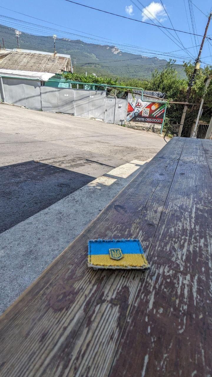 акція руху &laquo;Жовта стрічка&raquo;