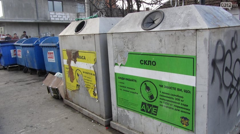 Жители Мариуполя смогут заработать на сборе мусора