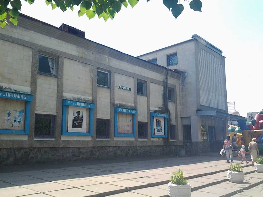 У Києві зроблять ремонт у чотирьох кінотеатрах