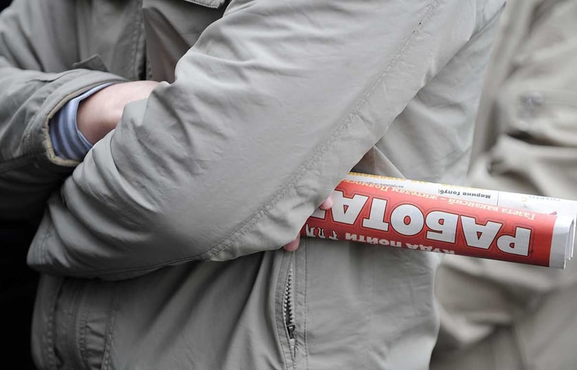 В Донецкой области уменьшилось количество безработных