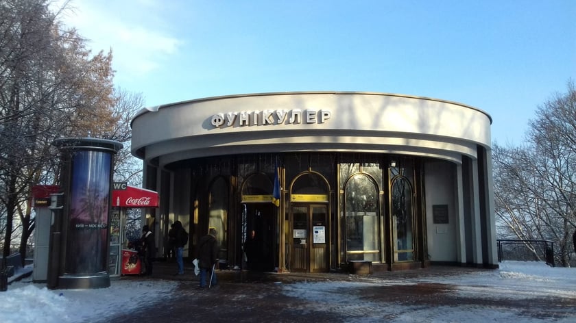 Будівлю столичного фунікулера відремонтують за 60 мільйонів гривень