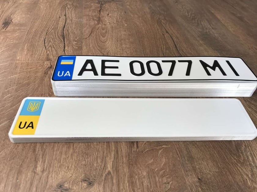 Водіям спростили передачу автомобільних номерів