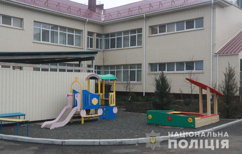 Перший дитсадок на Донеччині обладнали відеокамерами