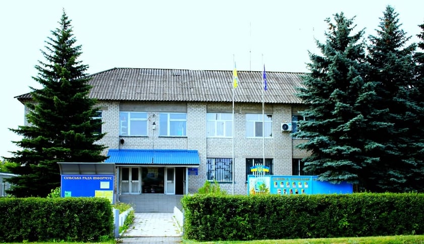 Сельская громада Донецкой области вошла в тройку самых богатых в Украине