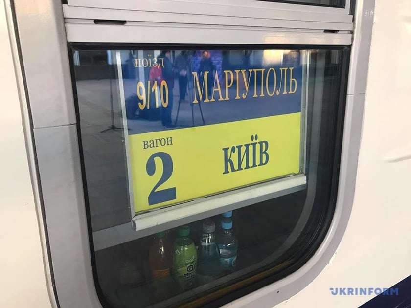 Новый ночной экспресс Киев-Мариуполь отправился в первый рейс