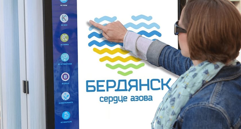 У Бердянську з’являться інформаційні кіоски для туристів