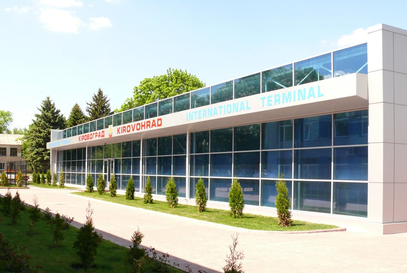 CHy zapratsiuie u Kropyvnyts komu aeroport 1