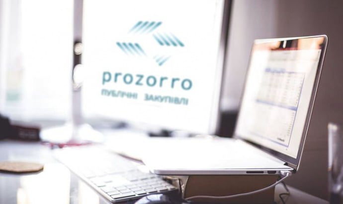 Нежитлове приміщення у Києві продали у 119 разів дорожче за стартову ціну