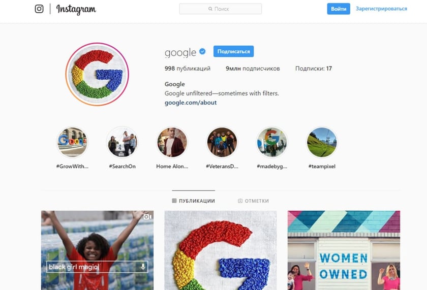 Google поставив аватаром Instagram-акаунта роботу української пенсіонерки