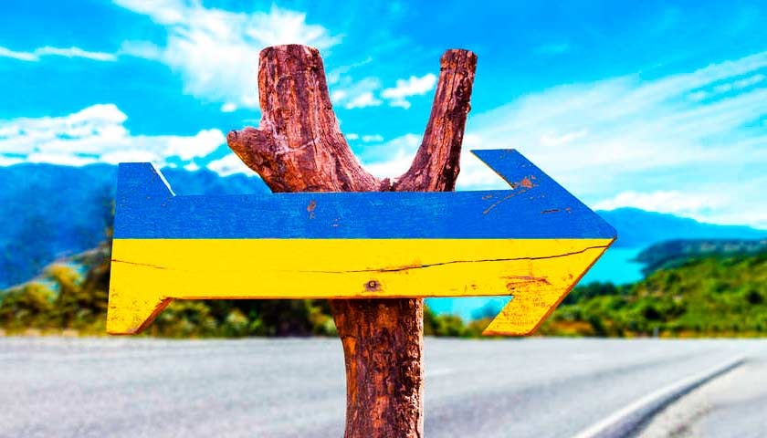 Українські регіони на міжнародній туристичній виставці: що покажемо?