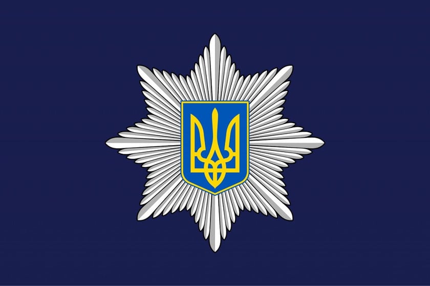 У Києві встановили інформаційні термінали: подробиці