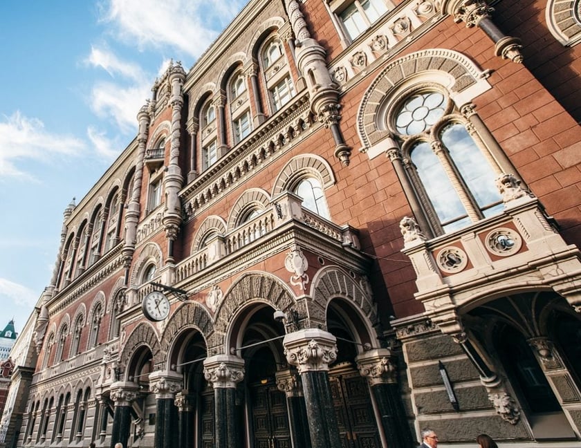 Нацбанк планує відкрити власний інтернет-магазин