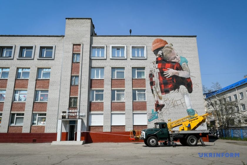 Як Запоріжжя ламає стереотип про індустріальне місто