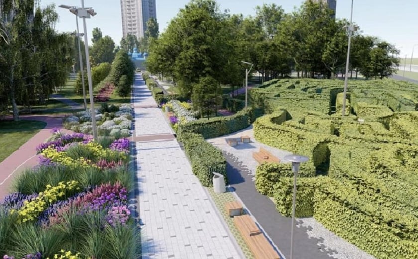 У Києві реконструюють парк “Юність”: яким він буде?