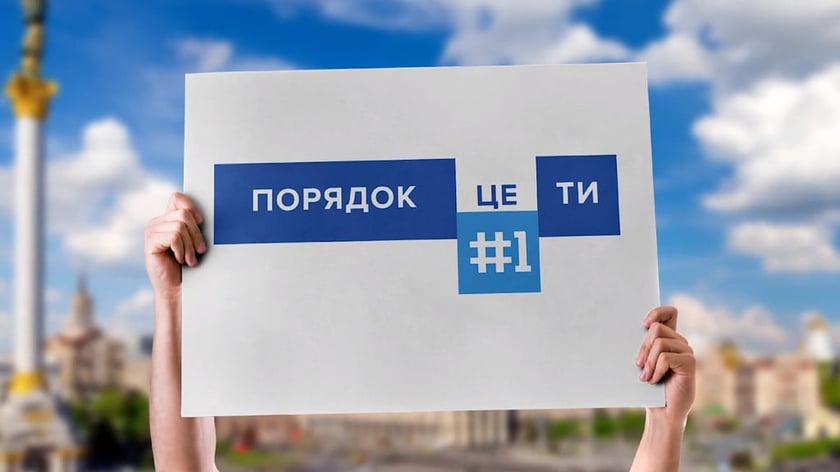 Патрульна поліція України запускає онлайн-курси: чому навчатимуть?