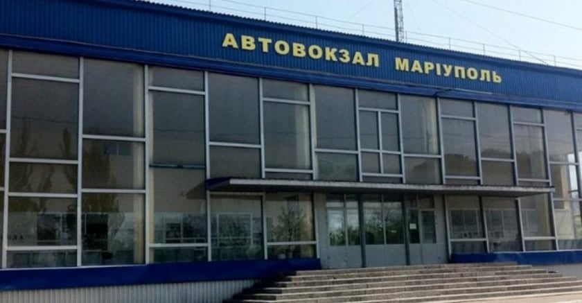 У Маріуполі запускають перший в Україні автобусний лоукост