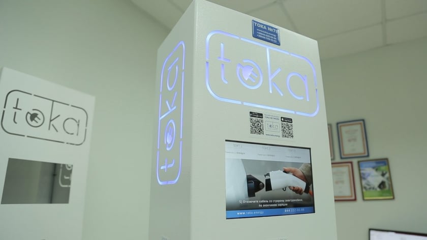 Як українська компанія лагідно електромобілізує Україну