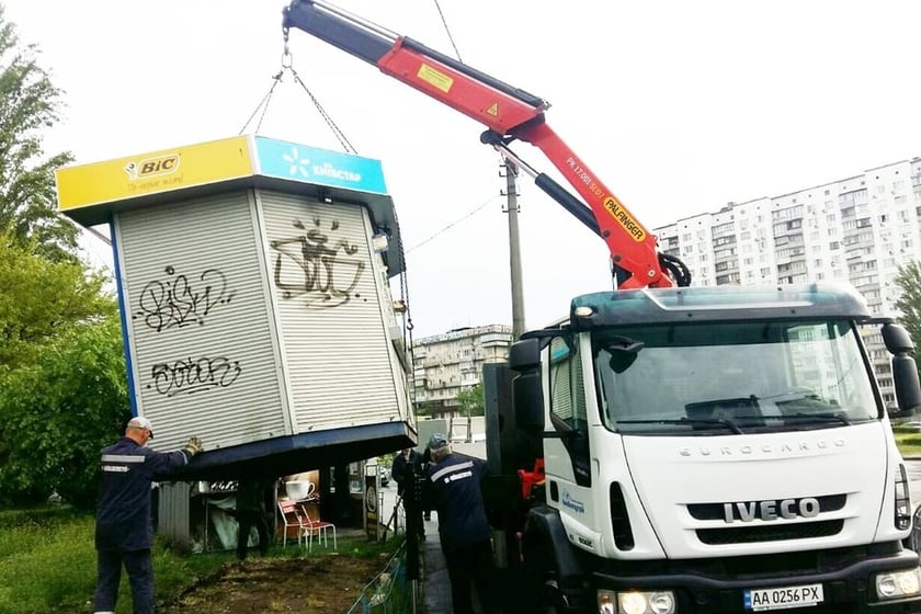 У столиці прибрали з вулиць майже 60 незаконних МАФів