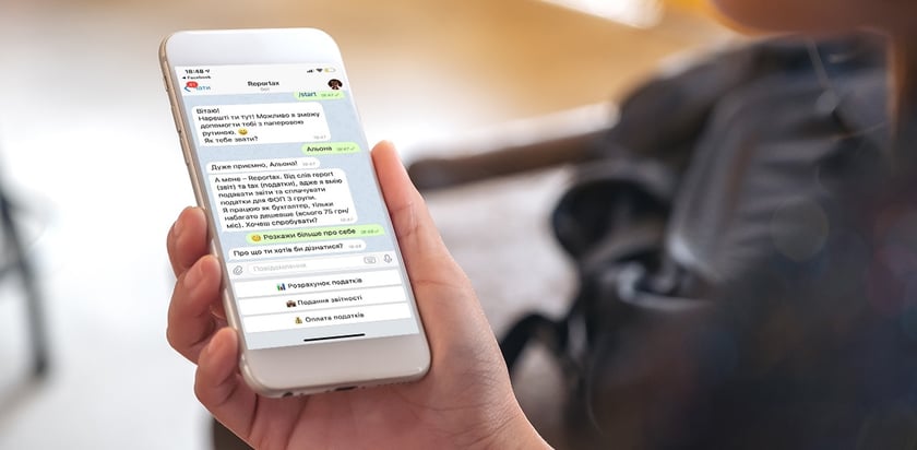 Українці створили бухгалтерського чат-бота