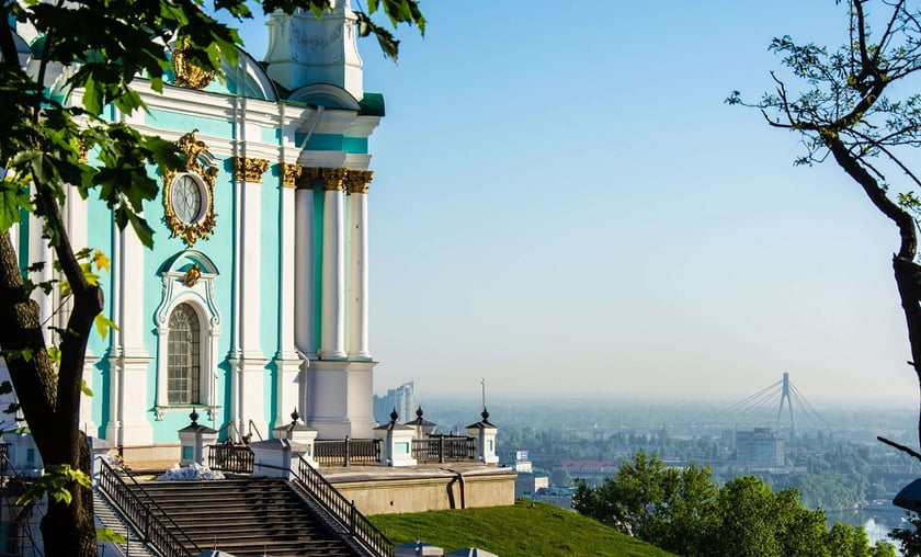 Київ потрапив до ТОП-10 наймальовничіших міст світу