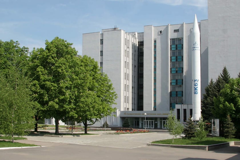 У Дніпрі розробили нову українську космічну ракету