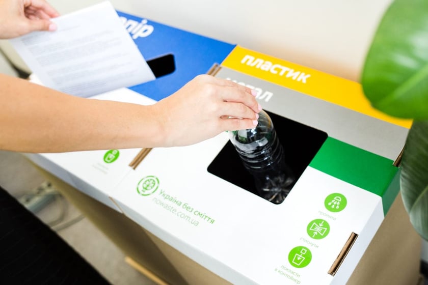 Українці можуть пройти безкоштовний онлайн-курс із сортування сміття