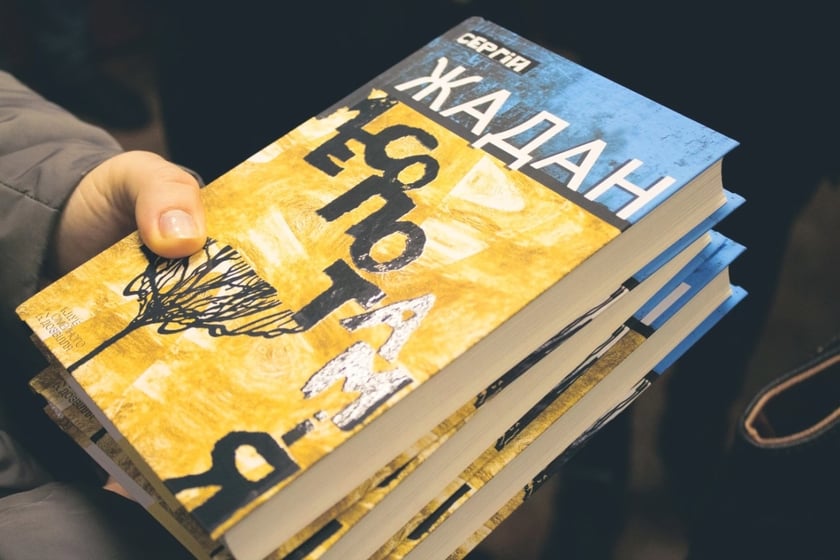 Збірку відомого українського письменника презентували у Латвії