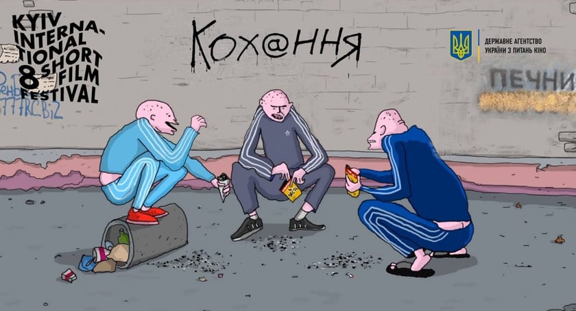 Український фільм вперше потрапив до програми анімаційного міжнародного фестивалю