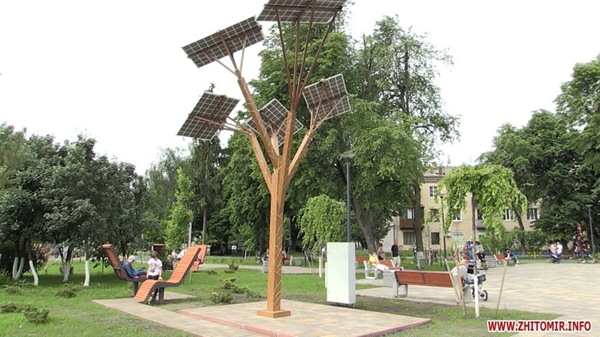 У Житомирі відкрили екологічний сквер
