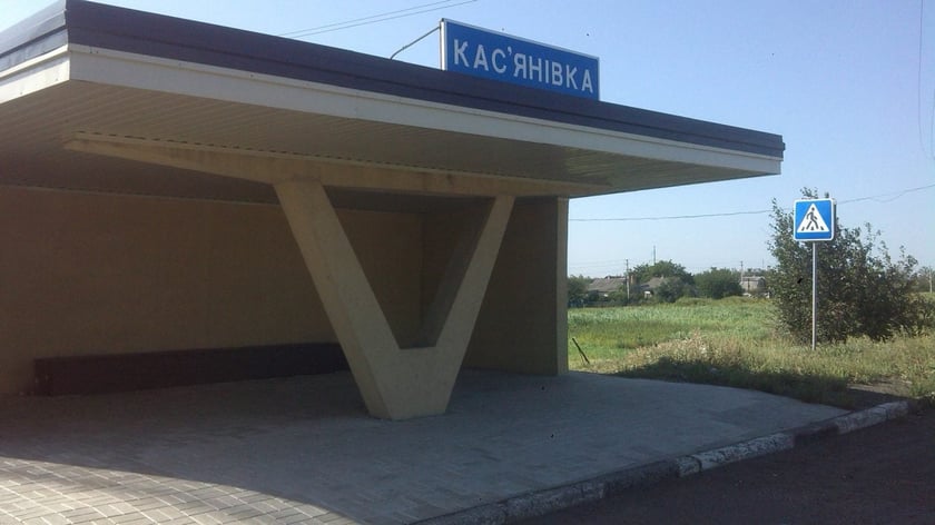 На Донеччині реконструюють зупинки вздовж автодоріг державного значення