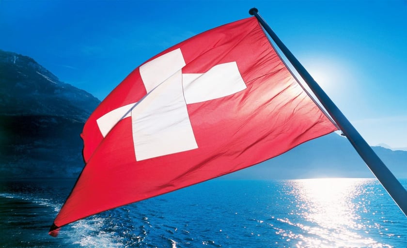 Швейцарія надає Україні  €25 мільйонів на підтримку реформ