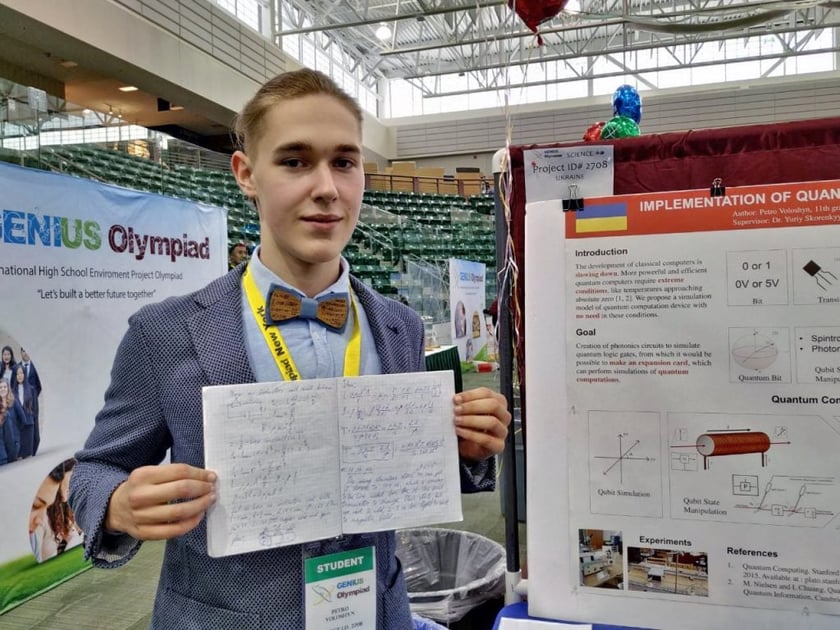 Український школяр здобув срібло на Олімпіаді геніїв у США