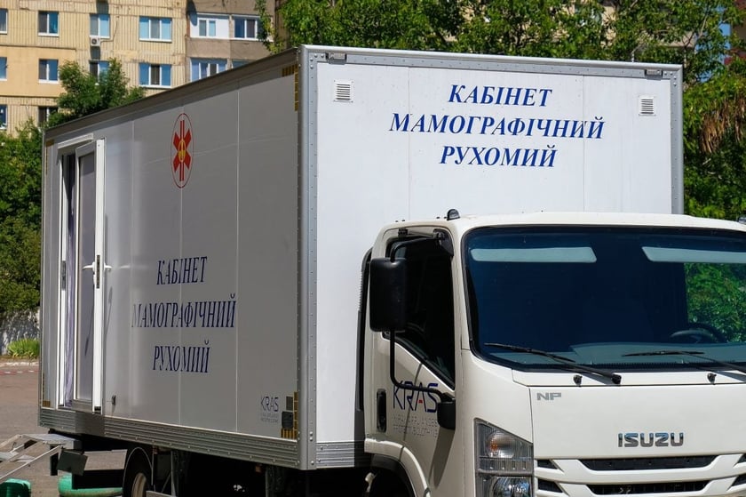 У Дніпропетровській області з’явився перший пересувний мамограф