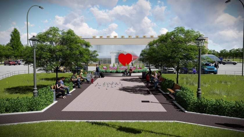 У Сєвєродонецьку збудують перший у місті парк (ФОТО)