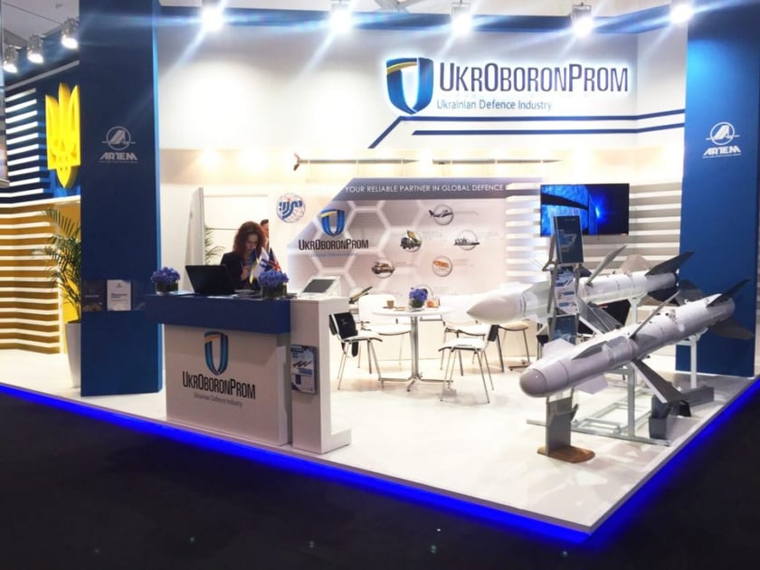 Укроборонпром представить проєкт багатофункціонального катера