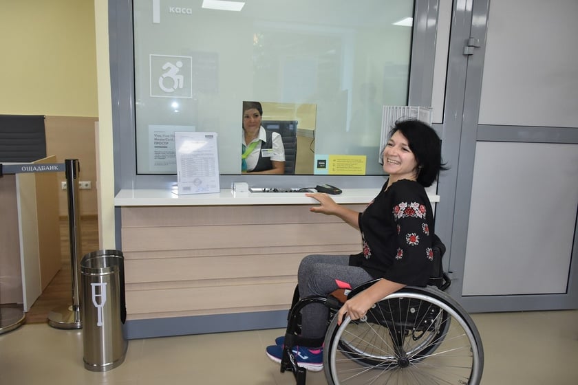 У Слов’янську запрацювало перше відділення банку для людей з особливими потребами