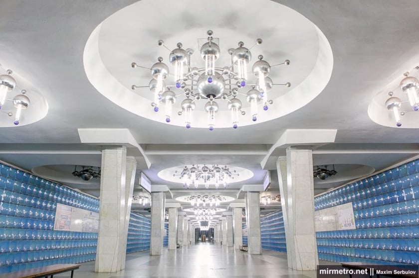 Станції українського метро потрапили в підбірку The Guardian