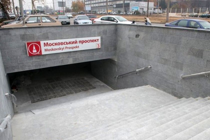 У Харкові з’явиться нова станція метро