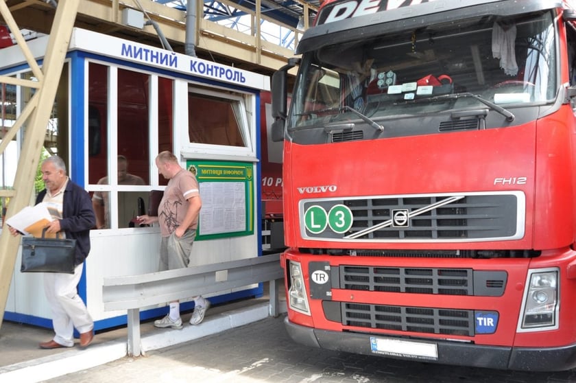 В Україні з’явиться 16 регіональних митниць