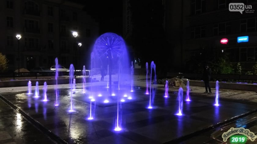 У Тернополі відкрили оновлений фонтан майже за мільйон гривень (ФОТО)