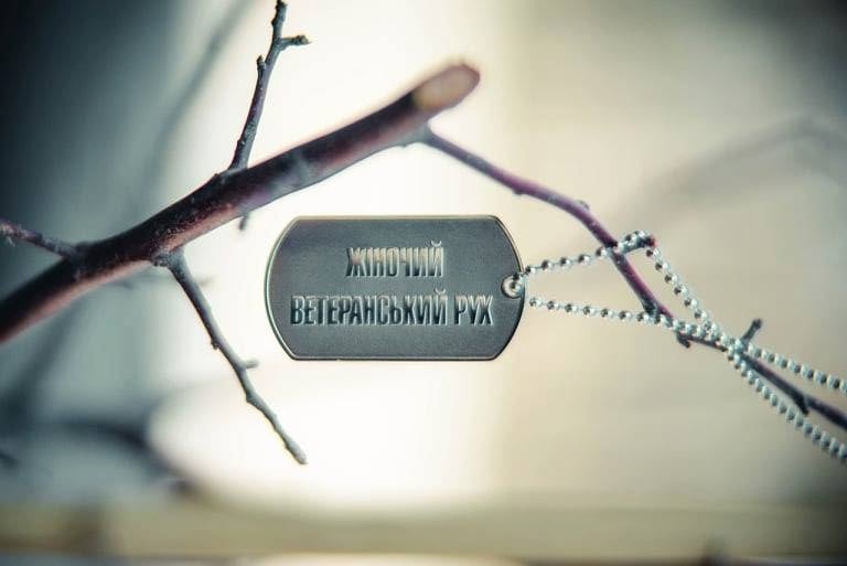 У Києві відкриють Алею пам’яті українських жінок-воїнів