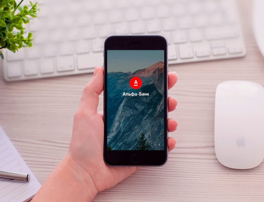 В Україні вперше випустять платіжні карти без реквізитів