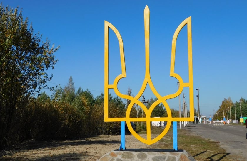 На Рівненщині біля кордону з Білоруссю встановили величезний тризуб (ФОТО)