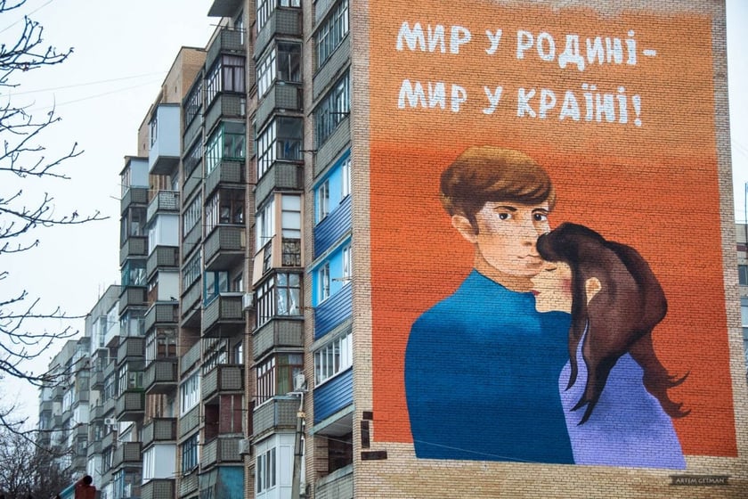 У Краматорську з’явиться вулиця муралів