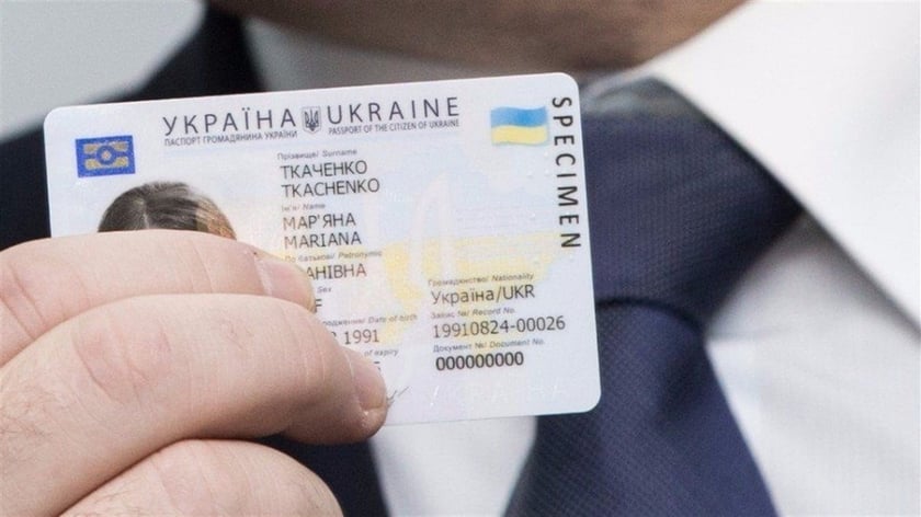 Українцям видали вже 4 мільйони ID-карток